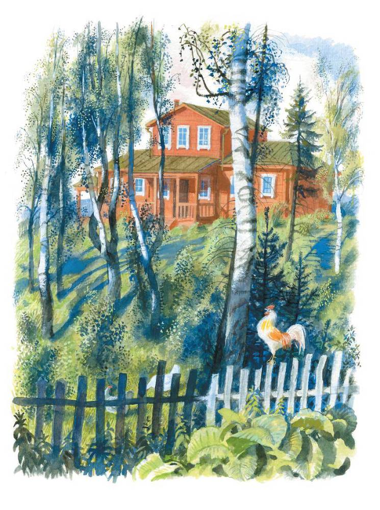 Арктур – гончий пес (сборник) - _8.jpg