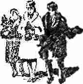 Голубые молнии - img_20.jpg