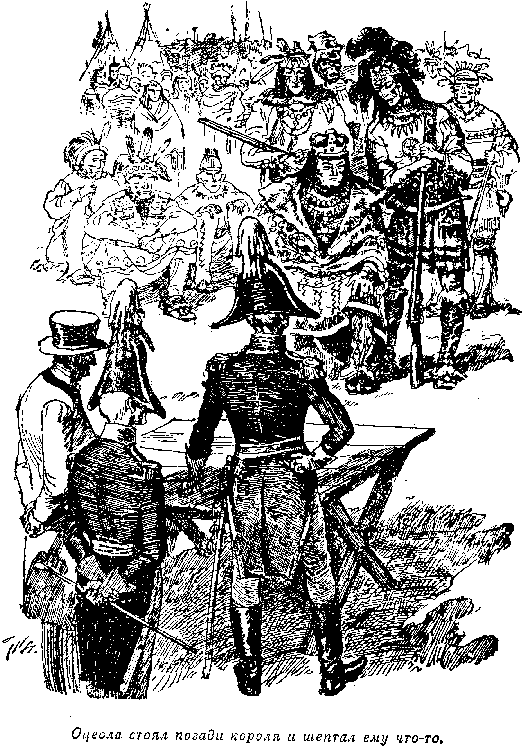 Собрание сочинений, том 2. Оцеола, вождь семинолов. Морской волчонок - i_015.png