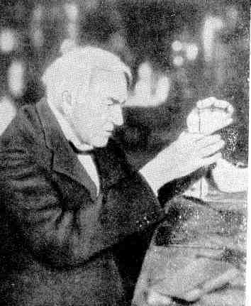 Эдисон - image15.jpg