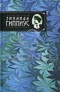 Серия книг Новые люди