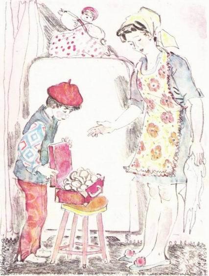 Грибной дождик - img_12.jpeg