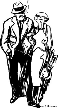 Четвертый позвонок, или Мошенник поневоле (и) - _09.jpg