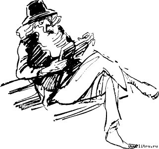 Четвертый позвонок, или Мошенник поневоле (и) - _32.jpg