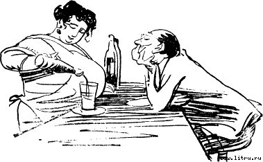 Четвертый позвонок, или Мошенник поневоле (и) - _44.jpg