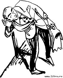 Четвертый позвонок, или Мошенник поневоле (и) - _53.jpg