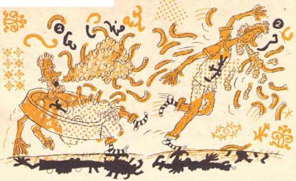 Невидимки на Краю света, или Приключения последних вещелазов - i_022.jpg