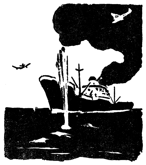 Искатель. 1965. Выпуск №4 - i_013.png