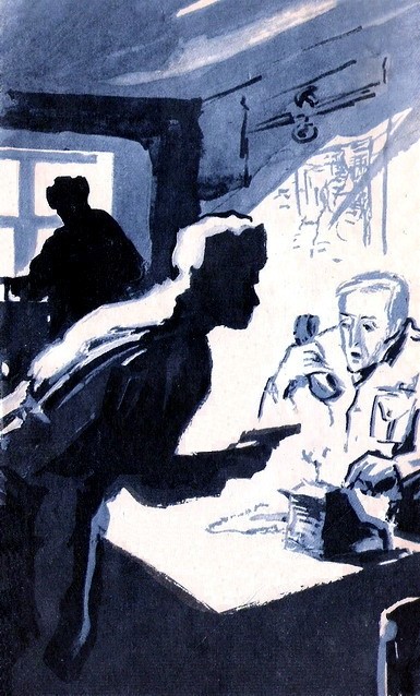 Искатель. 1965. Выпуск №4 - i_032.jpg