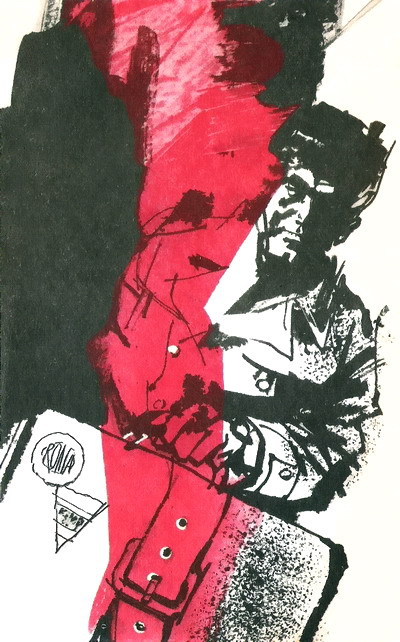 Искатель. 1974. Выпуск №2 - i_001.jpg