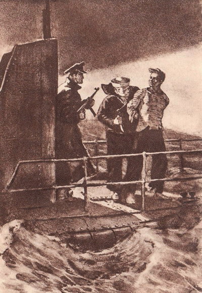 "Володар Всесвіту" - im_19_17_21