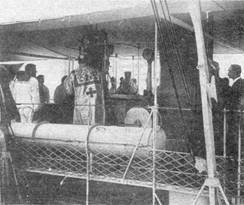 Эскадренные миноносцы типа Форель (1898-1925) - pic_5.jpg