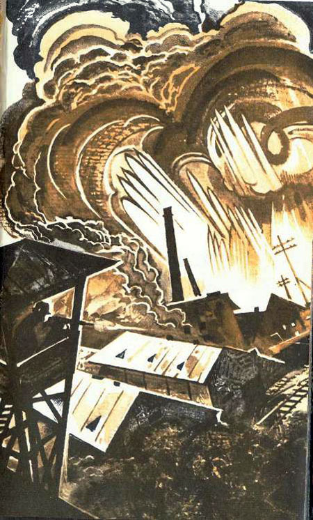 Искатель. 1980. Выпуск №6 - image014.jpg