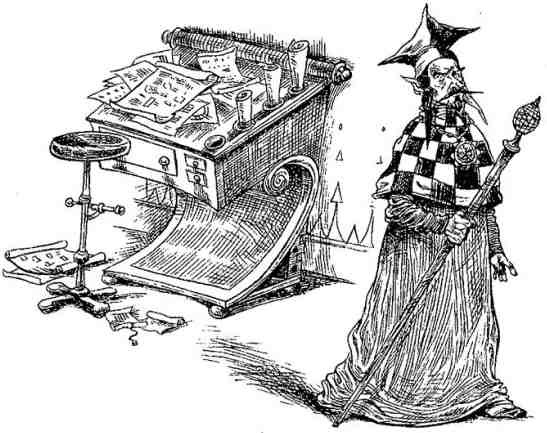 Древний странник - i_027.jpg