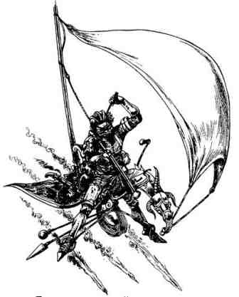 Вольная Пустошь - i_050.jpg