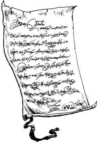 Зимние рыцари - i_023.jpg