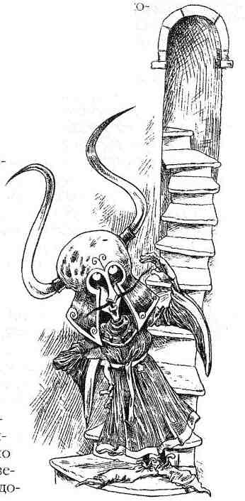 Джо Варвар и Чвокая Шмарь - i_008.jpg