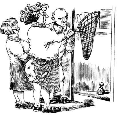 Пришельцы с Плюха - i_050.jpg