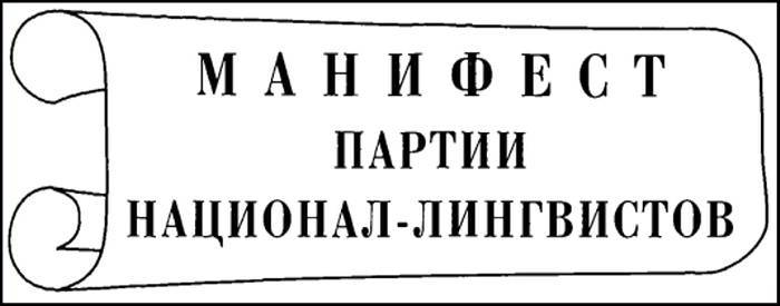 Журнал «Если», 1997 № 09 - i_007.jpg