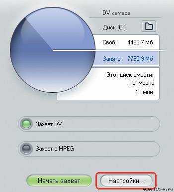 Домашний компьютер № 10 (124) 2006 - pic_32.jpg
