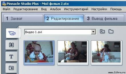 Домашний компьютер № 10 (124) 2006 - pic_35.jpg