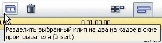 Домашний компьютер № 10 (124) 2006 - pic_40.jpg