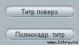 Домашний компьютер № 10 (124) 2006 - pic_45.jpg