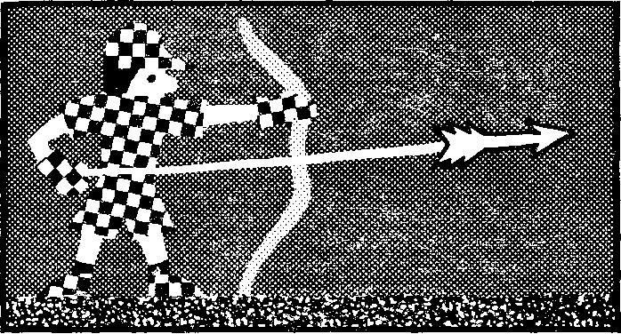 Штурм абсолютного нуля - i_039.jpg