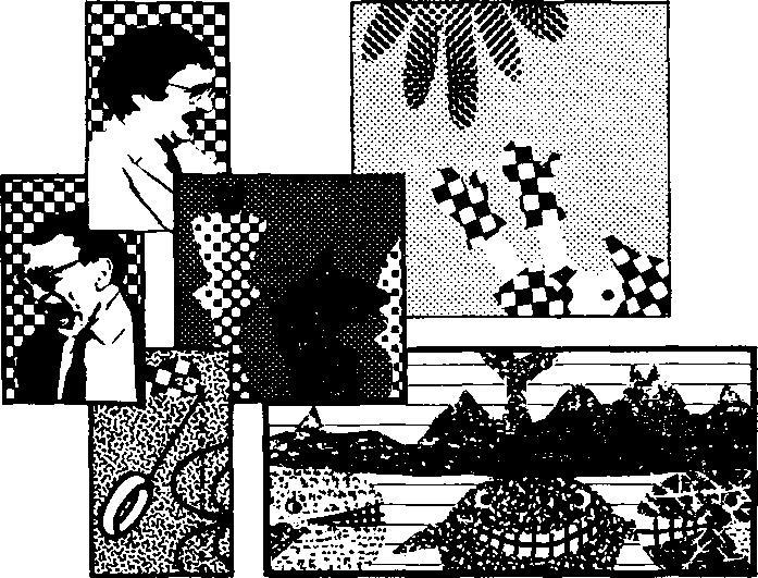 Штурм абсолютного нуля - i_079.jpg