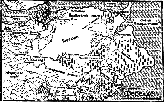 Призыв - img_01.png