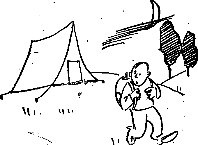 Ыых покидает пещеру - i_001.png