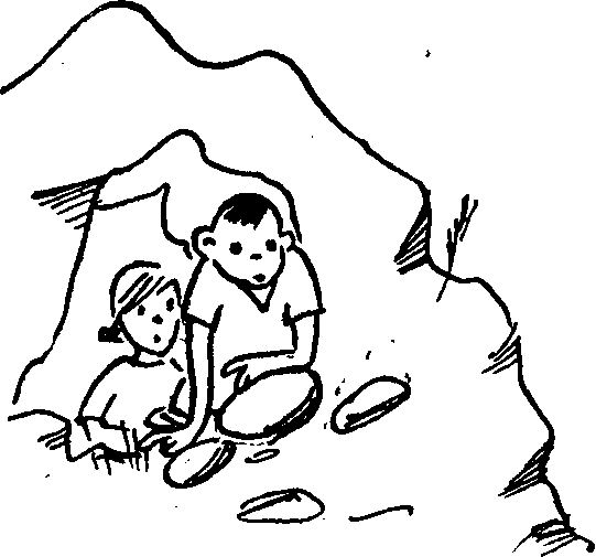 Ыых покидает пещеру - i_003.png