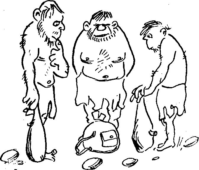 Ыых покидает пещеру - i_004.png