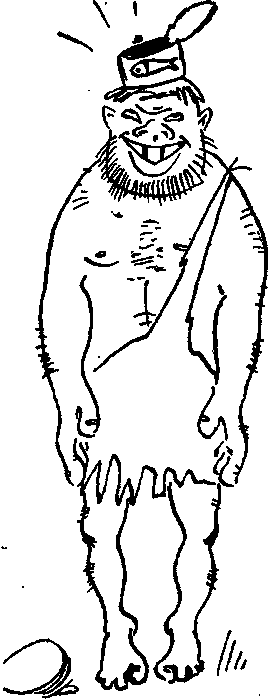 Ыых покидает пещеру - i_005.png