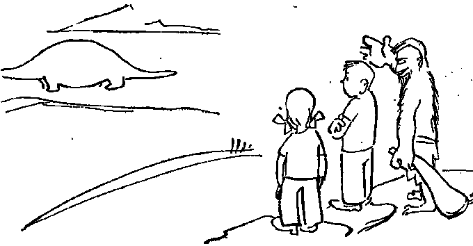 Ыых покидает пещеру - i_027.png