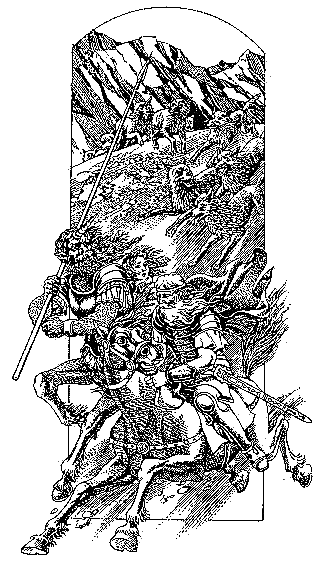 Несси, или Тайна черной пирамиды - i_004.png