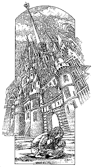 Несси, или Тайна черной пирамиды - i_006.png