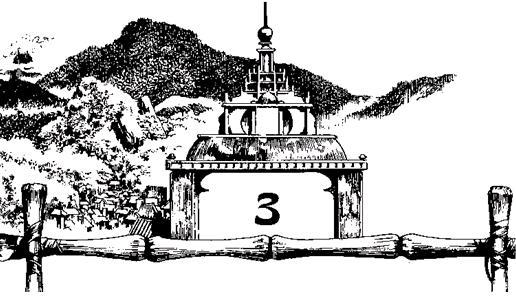 Дочь изобретателя фейерверков - i_019.jpg