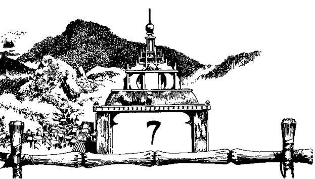 Дочь изобретателя фейерверков - i_043.jpg