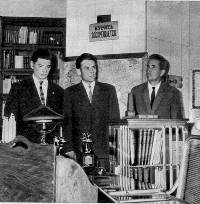 Говорит космодром - i_022.jpg