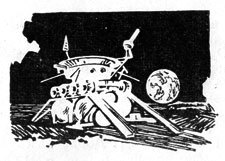 Говорит космодром - i_106.jpg