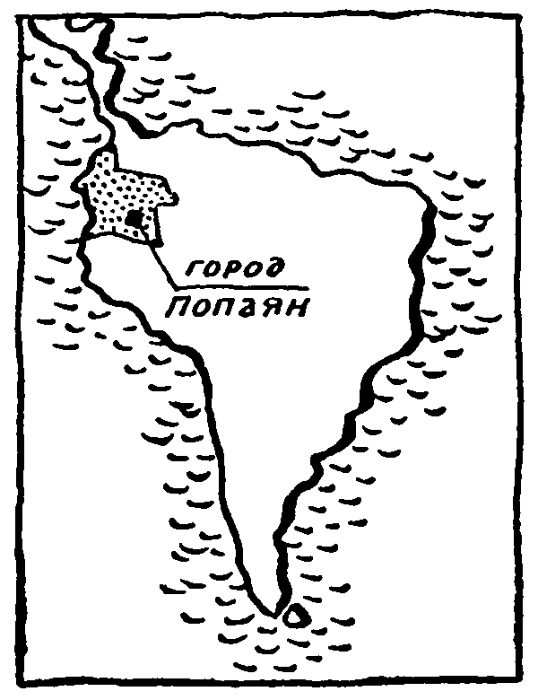 В поисках затерянного мира - pic35.png