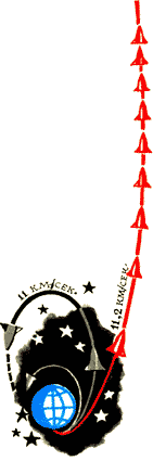 Отзовитесь, марсиане! - i_094.png