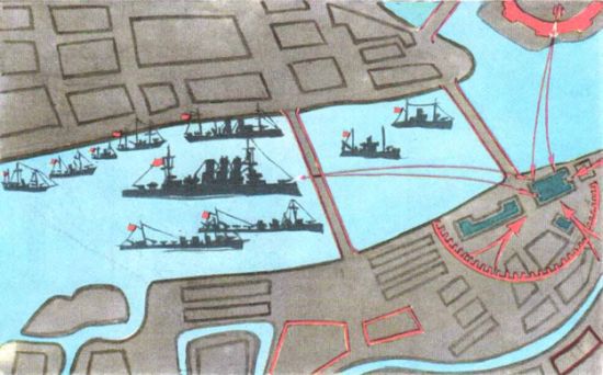 Книга будущих адмиралов - i_127.jpg