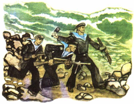 Книга будущих адмиралов - i_172.jpg