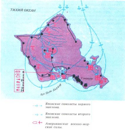 Книга будущих адмиралов - i_175.jpg