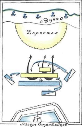 Книга будущих командиров - _057.jpg
