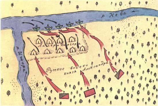 Книга будущих командиров - _066.jpg