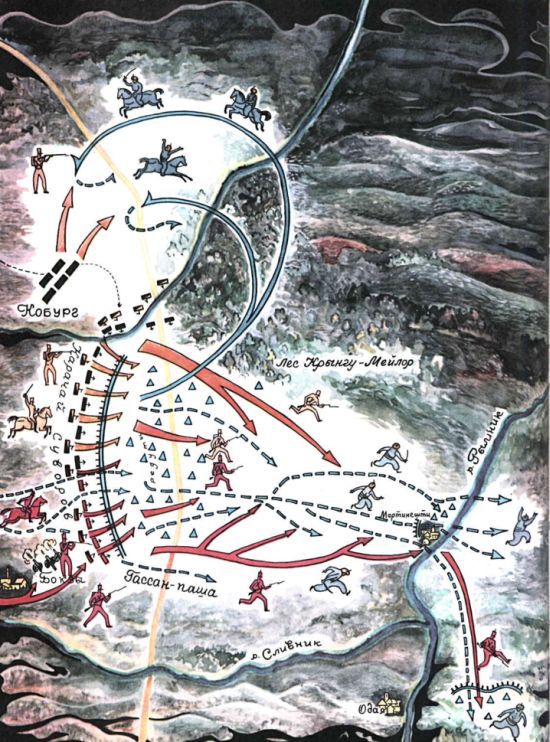 Книга будущих командиров - _102.jpg