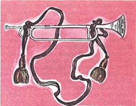 Книга будущих командиров - _110.jpg